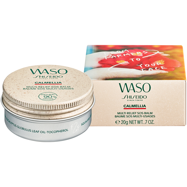 Entdecke Shiseido Gesichtspflege für strahlende Haut