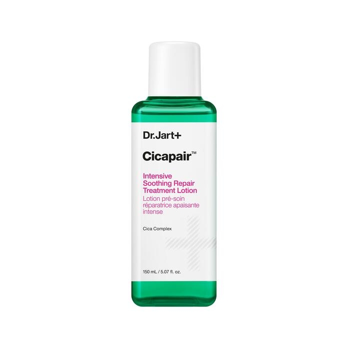 Cicapair Intensive Soothing Repair Treatment Lotion
