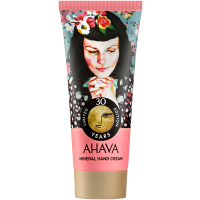 Deadsea Water Mineral Hand Cream (30 Years)