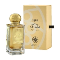 Cafe Chantant Fragranza Suprema Eau de Parfum