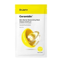 Ceramidin Skin Barrier Moisturizing Mask