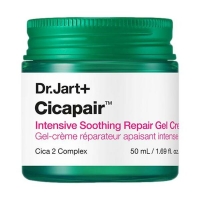 Cicapair Intensive Soothing Repair Gel Cream