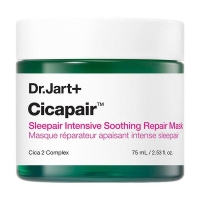 Cicapair Sleepair Intensive Soothing Repair Mask