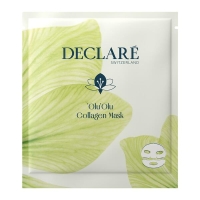 Collagen Mask