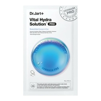Dermask Vital Hydra Solution Pro