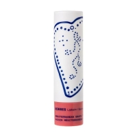Mediterranean Grape Lip Balm