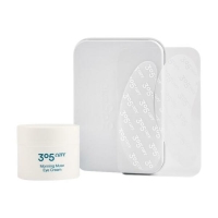 Morning Glow Eyecare Duo