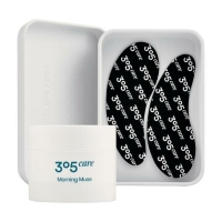 Morning Glow Eyecare Duo - Black Edition