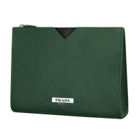 Prada Organizer Pouch - gratis für Dich!