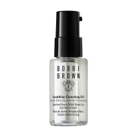 Soothing Cleansing Oil