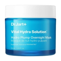Vital Hydra Solution Hydro Plump Overnight Mask