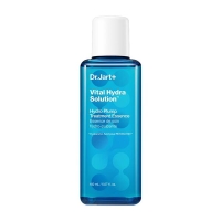 Vital Hydra Solution Hydro Plump Treatment Essence