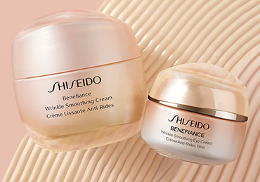 Shiseido Pflege