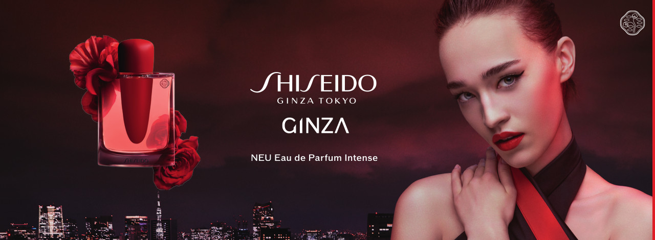 Shiseido Duft Banner